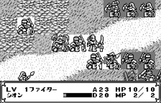 ゲーム画面