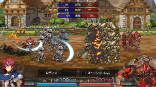 ゲーム画面